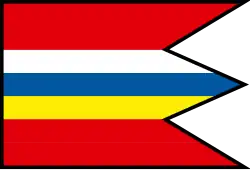 Drapeau de Horné Trhovište