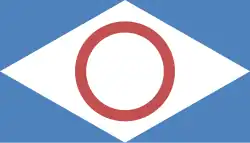 logo de Compagnie de navigation Sud-Atlantique