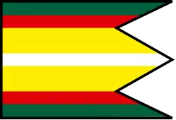Drapeau de Hrubá Borša