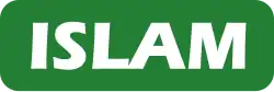 Image illustrative de l’article ISLAM