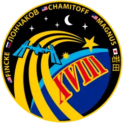 Description de l'image ISS Expedition 18 Patch.svg.