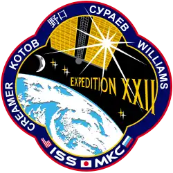 Description de l'image ISS Expedition 22 Patch.svg.
