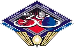 Description de l'image ISS Expedition 38 Patch.svg.