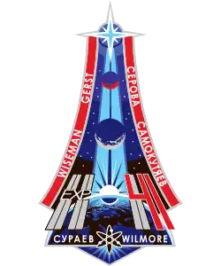 Description de l'image ISS Expedition 41 Patch.svg.