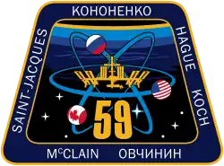 Description de l'image ISS Expedition 59 Patch.svg.