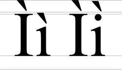 Image illustrative de l’article Ì