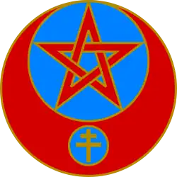 Image illustrative de l’article 21e compagnie nord-africaine