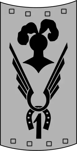 Image illustrative de l’article 1er régiment d'automitrailleuses