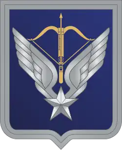 Image illustrative de l’article 4e régiment d'hélicoptères des forces spéciales