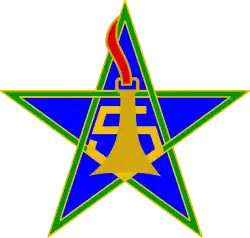 Image illustrative de l’article 5e régiment de spahis marocains