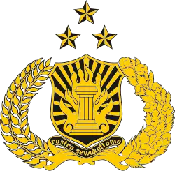 Logo de l'organisation