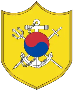 Image illustrative de l’article Unité Cheonghae