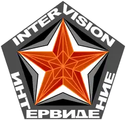 Image illustrative de l’article Concours Intervision de la chanson