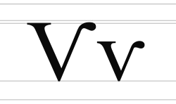 Image illustrative de l’article Ѵ