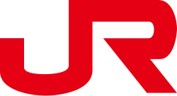 logo de Kyushu Railway Company