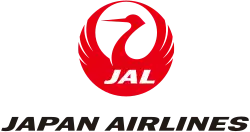 Logo de cette compagnie