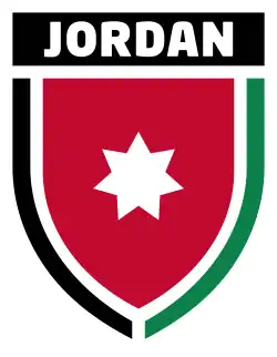 alt=Écusson de l' Équipe de Jordanie