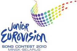 Description de l'image Junior Eurovision Song Contest 2010 logo.svg.