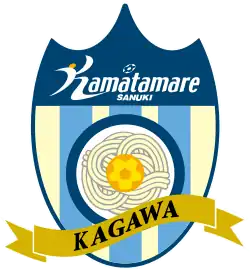 Logo du Kamatamare Sanuki