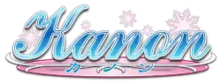 Image illustrative de l'article Kanon (visual novel)