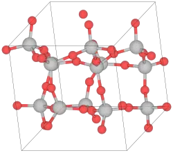 Image illustrative de l’article Keatite