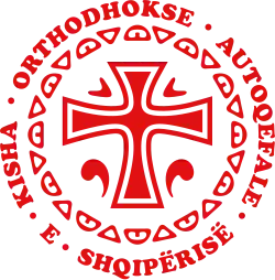 Image illustrative de l’article Église orthodoxe d'Albanie