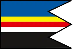 Drapeau de Klieština