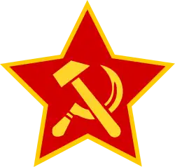 Image illustrative de l’article Parti communiste d'Allemagne (1990)