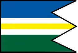 Drapeau de Košecké Podhradie