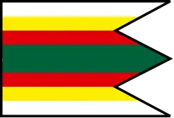 Drapeau de Kotrčiná Lúčka