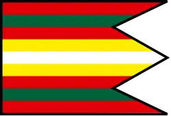 Drapeau de Krásna Lúka