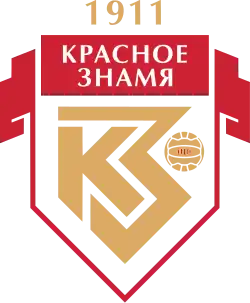 Logo du Krasnoïé Znamia Noguinsk