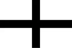 Kroaz du ("croix noire" en breton), drapeau de la Bretagne utilisé aussi comme pavillon maritime quand il est cantonné d'hermines.