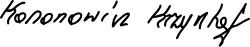 signature de Krzysztof Kononowicz