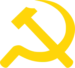 Image illustrative de l’article Parti révolutionnaire populaire lao