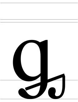 Image illustrative de l’article G barré hameçon palatal