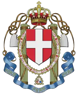 Description de l'image Lesser coat of arms of the Kingdom of Italy (1929-1943).svg.