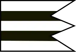 Drapeau de Libichava