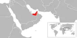 Description de l'image LocationUnitedArabEmirates.svg.