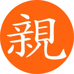 Image illustrative de l’article Parti du peuple d'abord (Taïwan)