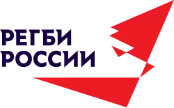 Description de l'image Logo Регби России 2020.svg.