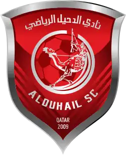 Logo du Al-Duhail SC
