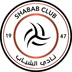 Logo du Al-Shabab FC