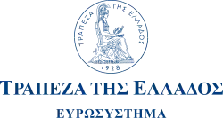 Image illustrative de l'article Banque de Grèce