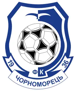 Logo du Chornomorets Odessa