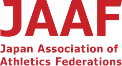 Image illustrative de l’article Association japonaise des fédérations d'athlétisme