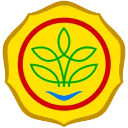 Logo de l'organisation