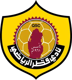 Logo du Qatar SC