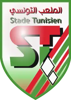 Logo du Stade tunisien