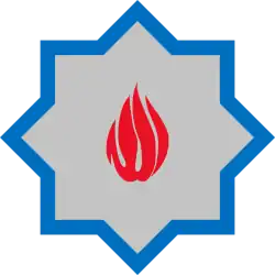 Image illustrative de l’article Parti démocratique des lumières d'Azerbaïdjan